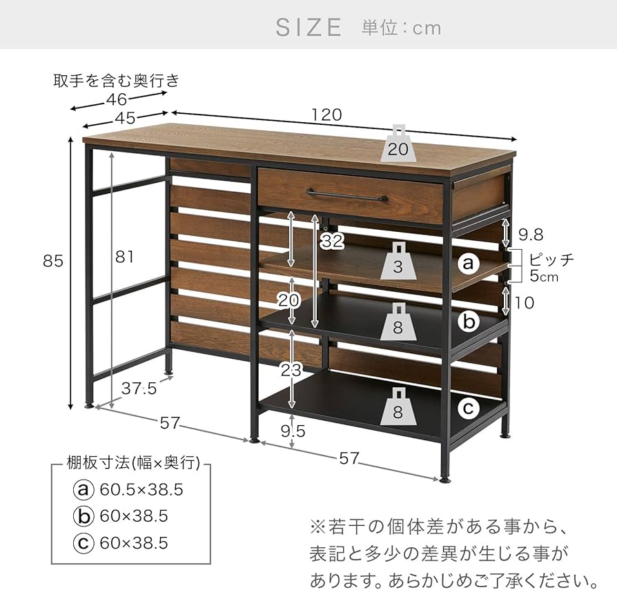 ロウヤ　LOWYA [幅120] キッチンカウンター キッチン収納 ブラウン Amazon｜LOWYA ロウヤ 幅120 キッチンカウンター キッチンラック