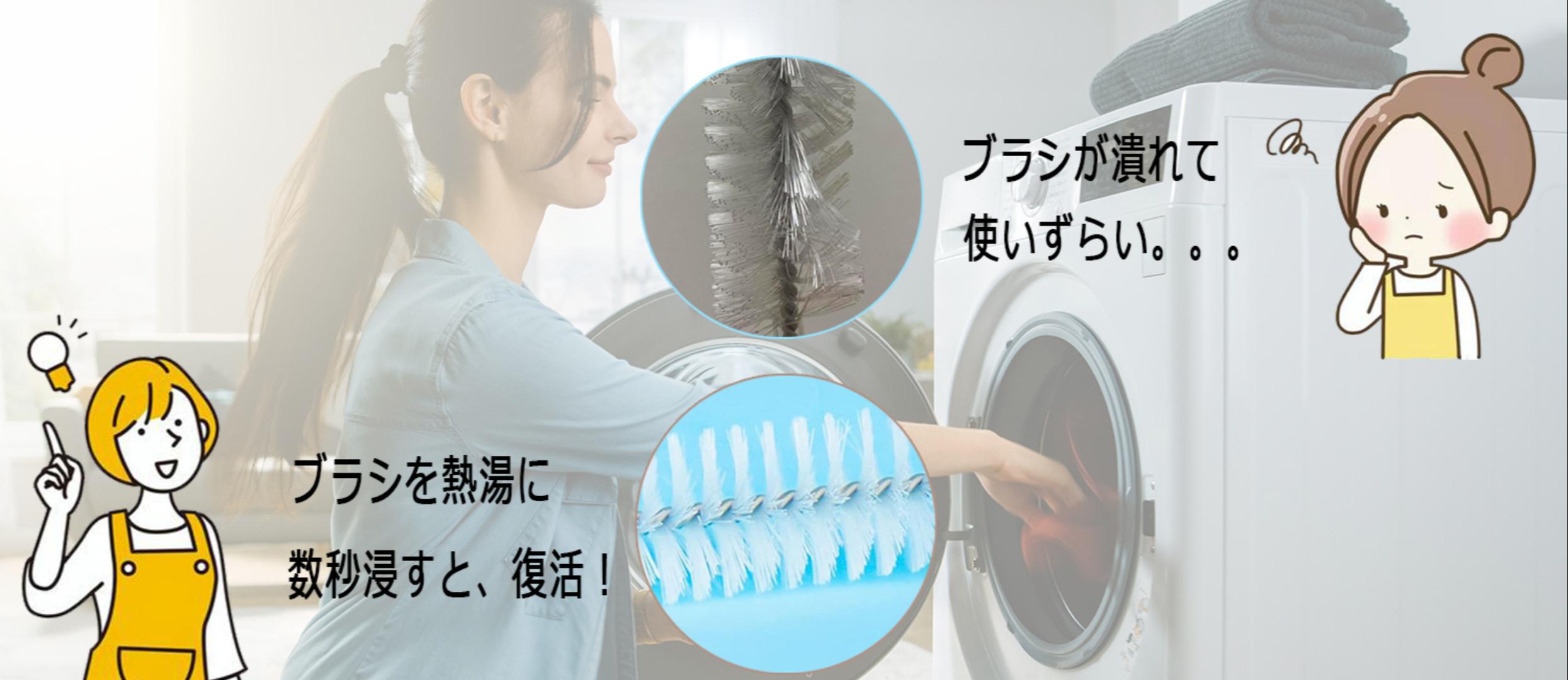 Amazon.co.jp: 掃除ブラシ AXW22R-9DA0 パナソニック対応 Panasonic
