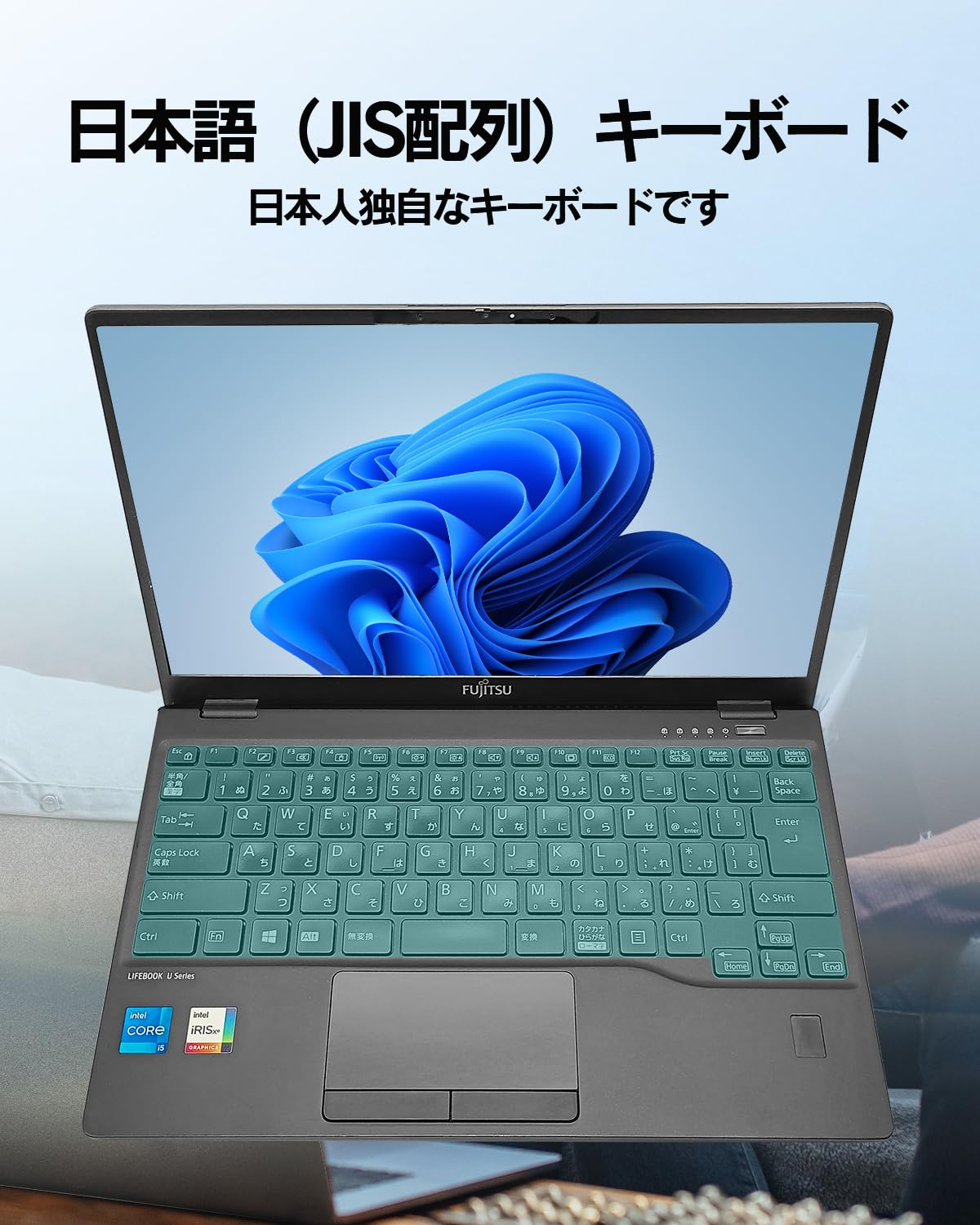 Amazon.co.jp: 【整備済み品】ノートパソコン 13.3インチ 富士通
