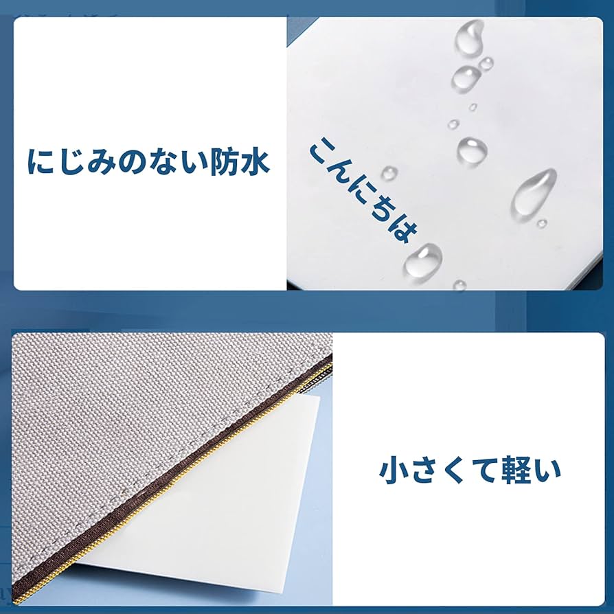 2点まとめてbon HCFU-02】スライド FU ボックス | HANAOKA WEB STORE