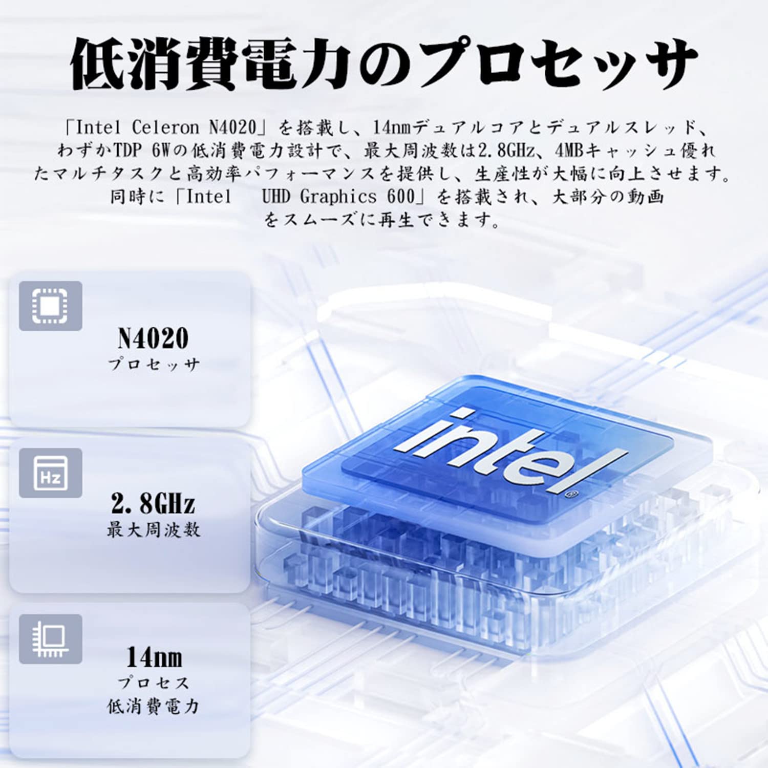 Amazon.co.jp: ノートパソコンHerobook Pro14.1インチ CHUWI N4020 