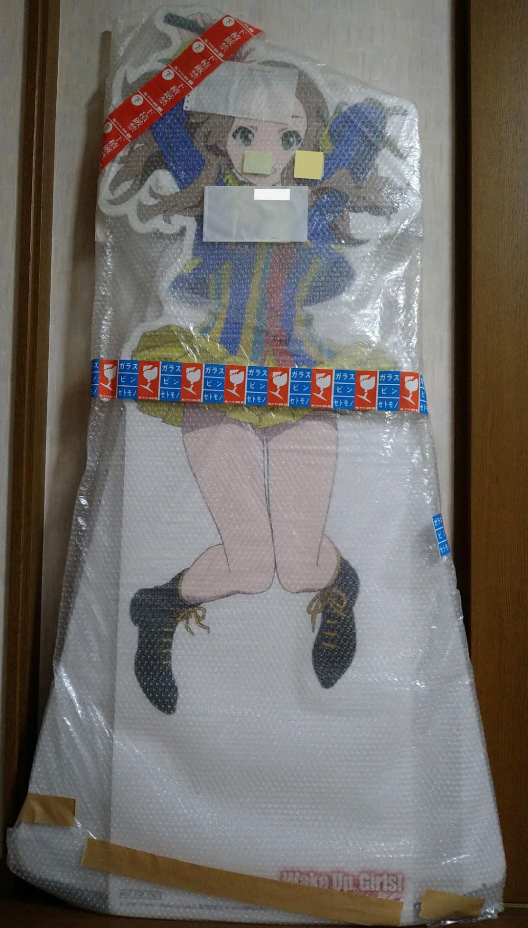 激レア一点物/ Wake Up, Girls! 等身大パネル 菊間夏夜 奥野香耶 Amazon.co.jp: 激一点物 Wake Up, Girls! 等身大パネル 菊間夏夜