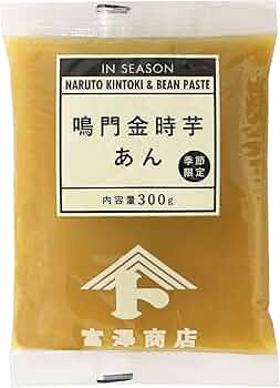 Amazon | 富澤商店(TOMIZ) 国産 鳴門金時芋あん 300g (秋限定