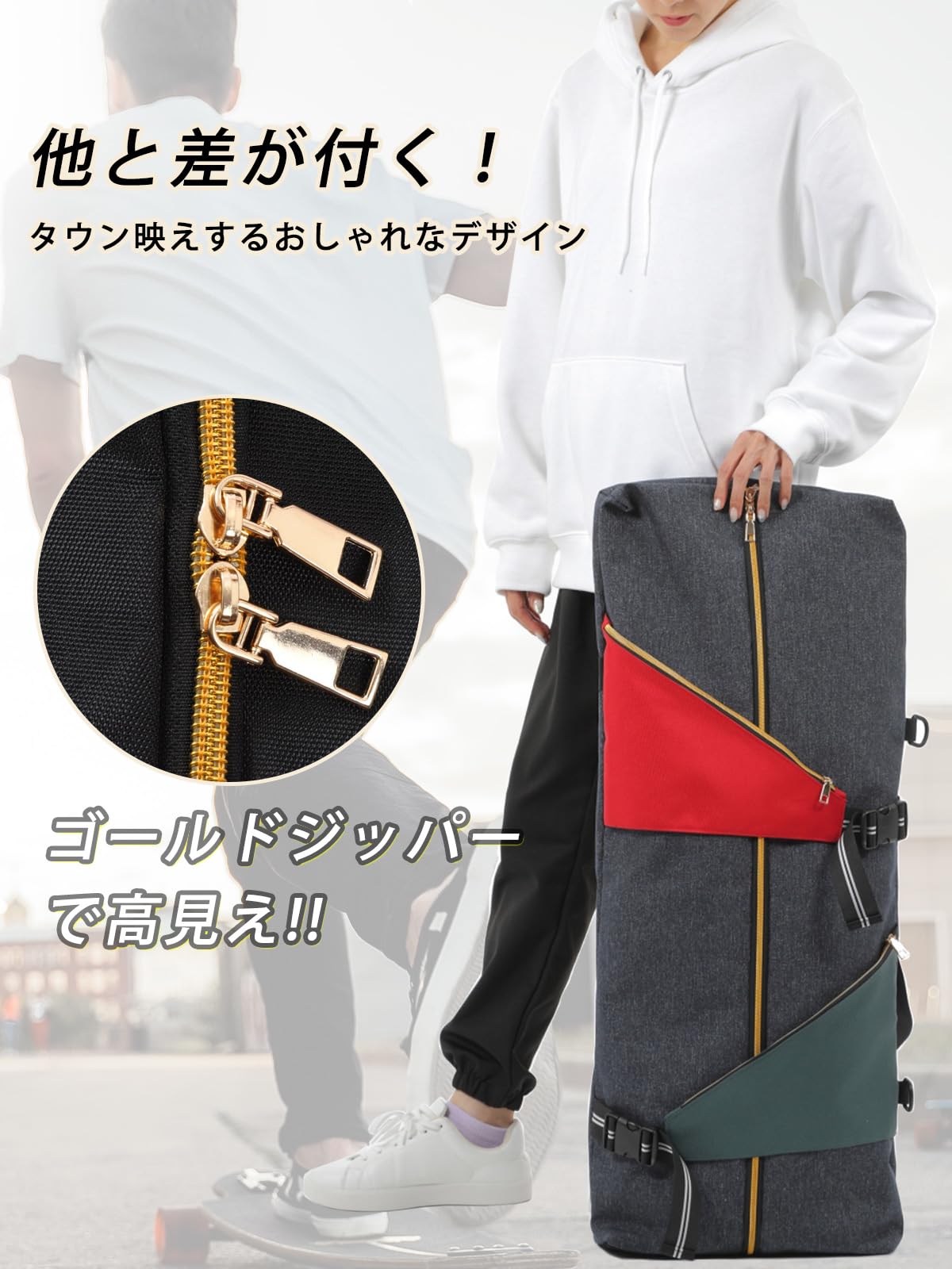 Amazon | LIMSE スケボー リュック ケース 肩パッド付属 スケート