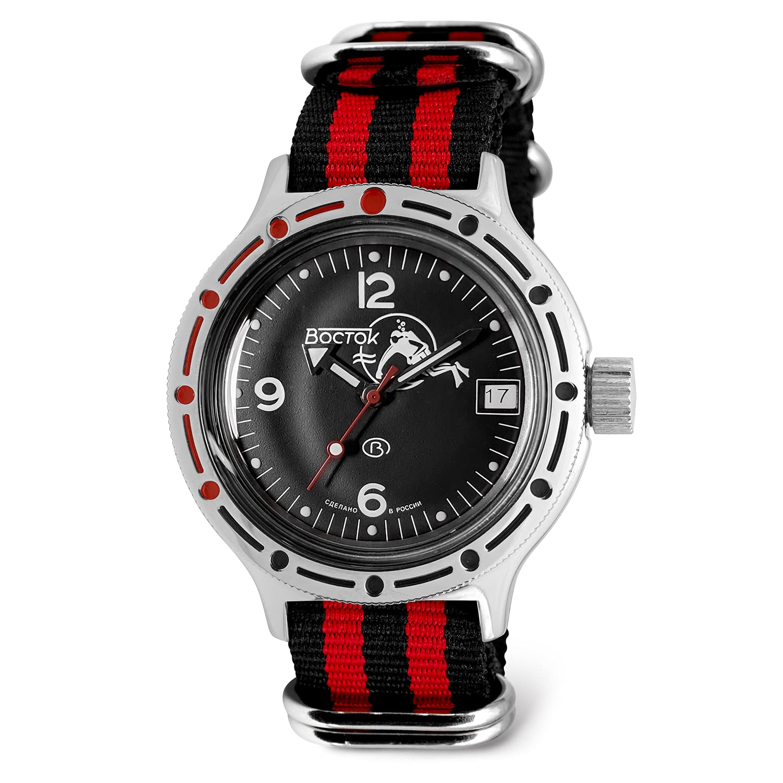 VOSTOK | Scuba Dude Amphibian Automatic Self-Winding Russian Diver Wrist Watch | WR 200 m | Amphibia 420634 |Fashion | Business | Casual Men's Watches