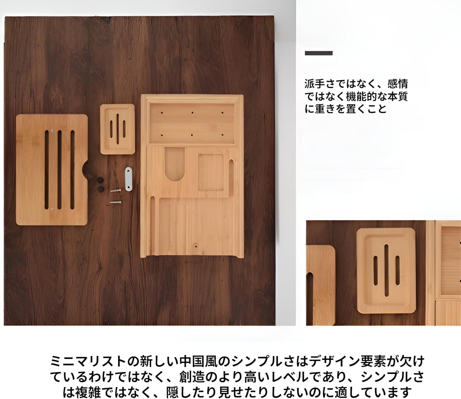 [mocoly]お風呂トレイ 木製 可動式 防滴加工 バステーブル 伸縮自在 水切りトレー 滑り止め付き 防カビ仕様 携帯可能 読書
