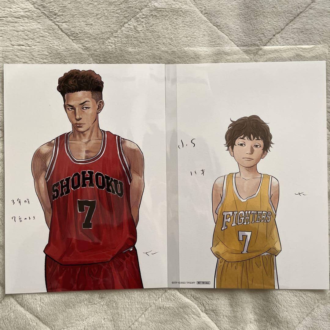 Amazon.co.jp: スラムダンク 入場者特典 ポスター宮城リョータ