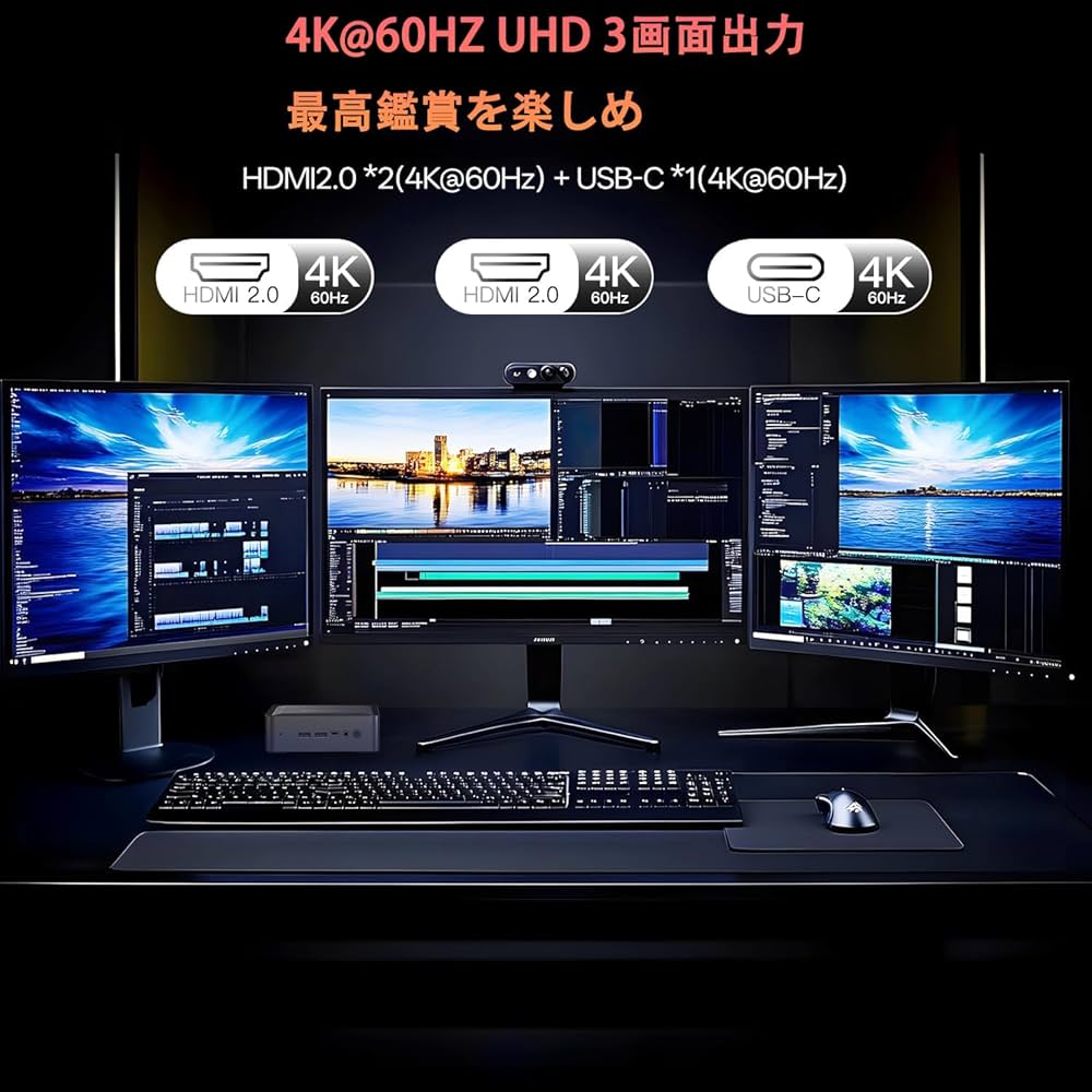 ミニpc Ryzen7 5825U 容量512GB 318Ej15kbmL.jpg
