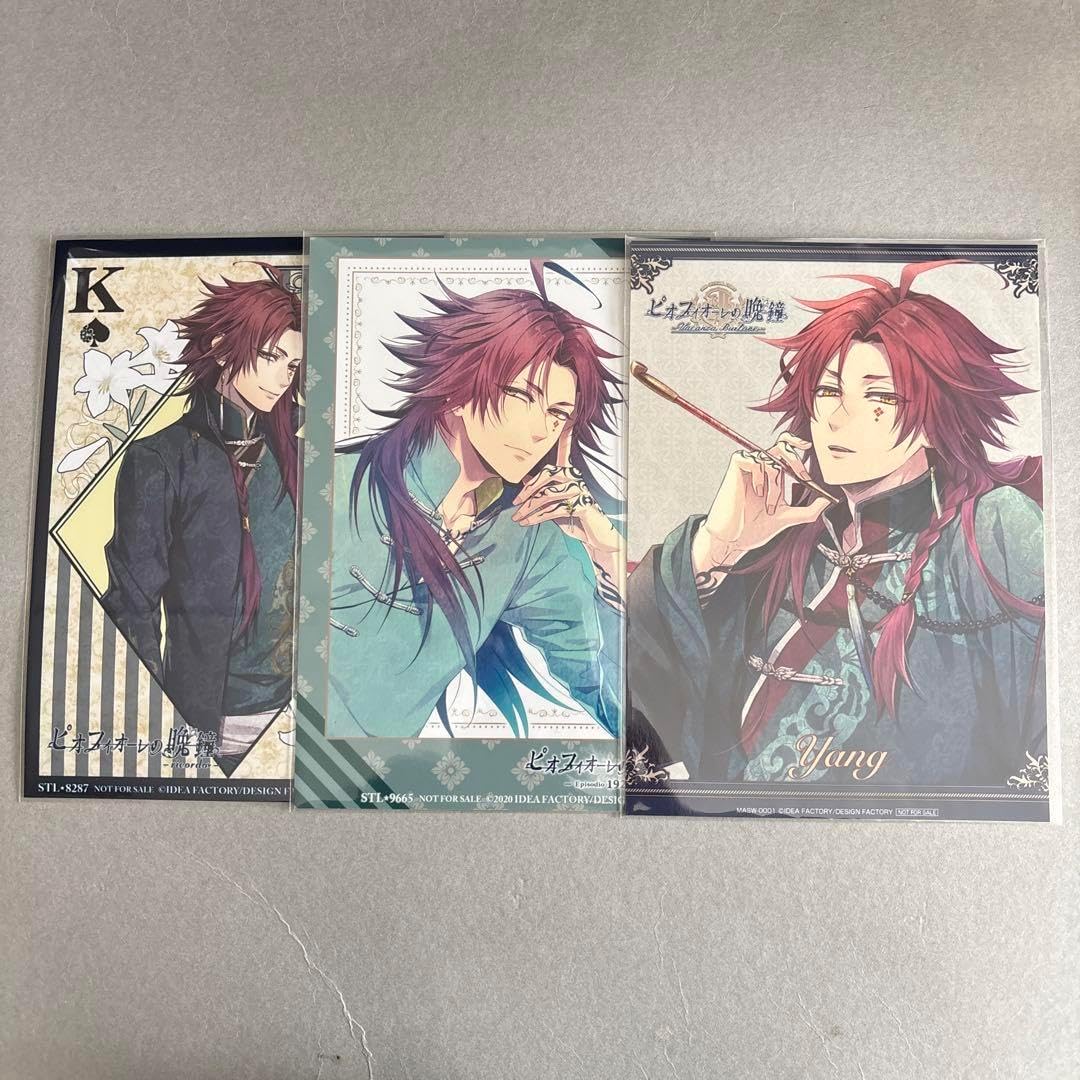 トリーヴァゴルギーオージャー デッキ 40枚 カンツォーネ 一音の妖精