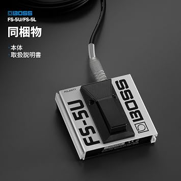 BOSS Boss Foot Switch FS-5U Momentary Type Classic Model Start, Stop Control for Rhythm Machine/Sequencer