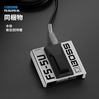 DD-5 ピンクラベル FS-5U タップテンポ fs_5u_angle_main.jpg