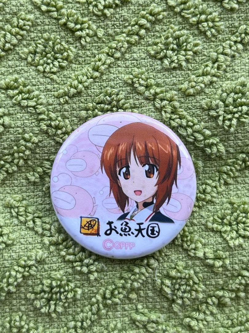 Amazon | ガールズ&パンツァー がんばっぺ！ 缶バッジ 3個 西絹代 西住