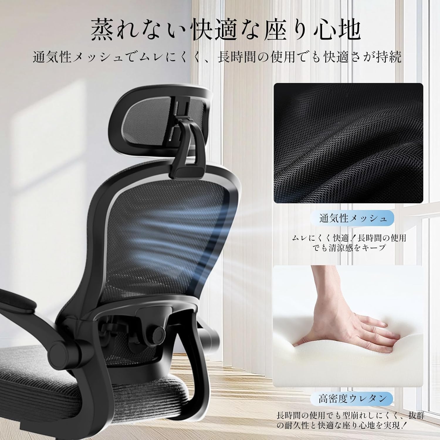 Amazon.co.jp: GXTRACE オフィスチェア デスクチェア 椅子 デスク