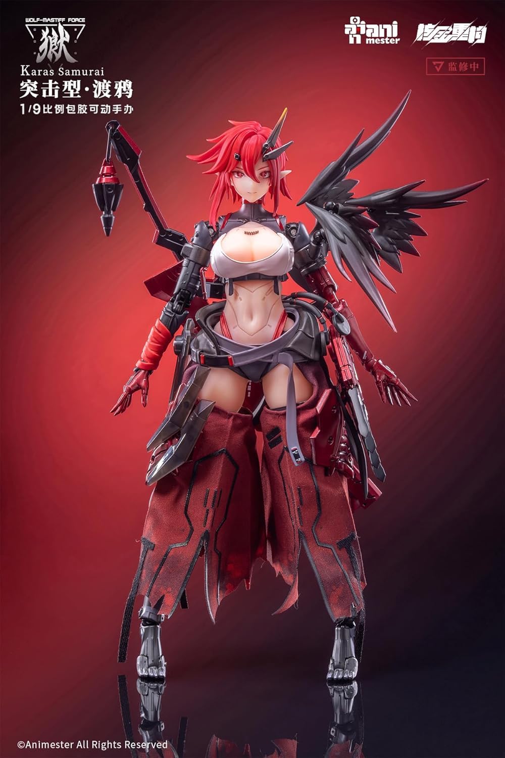 【未開封】WOLF-MASTIFF FORCE 鴉侍 1/9 大漫匠アニメスター Amazon.co.jp: WOLF-MASTIFF FORCE 鴉侍 1/9スケール PVC&ABS&布