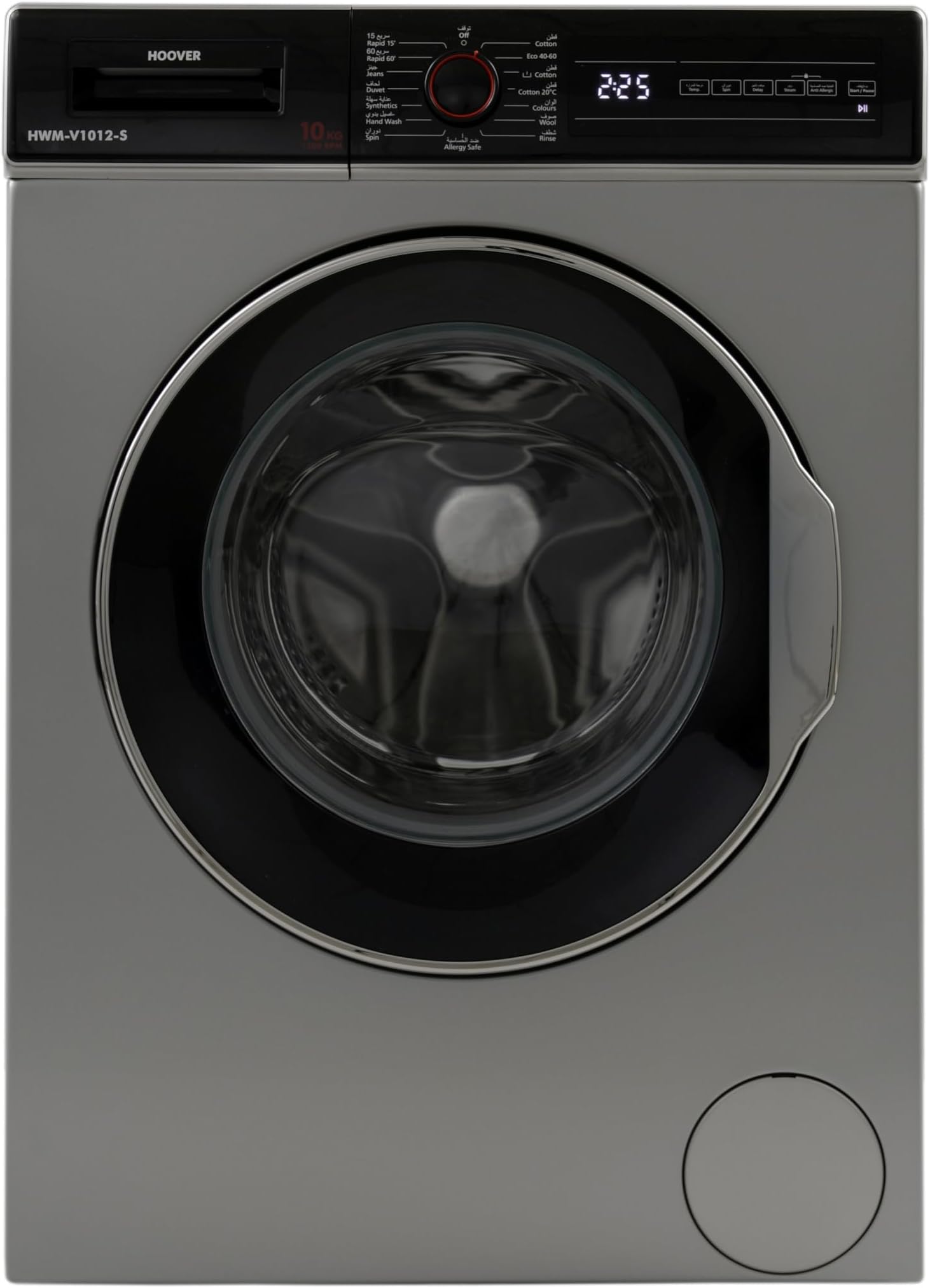 Hoover 10Kg Front Load Washing Machine, Fully Automatic, 1200 RPM, Stream Function, 15 Programs,Child Safety Lock, Delay Start, Made in Turkey, Silver, 1 Year Warranty - HWM-V1012-S