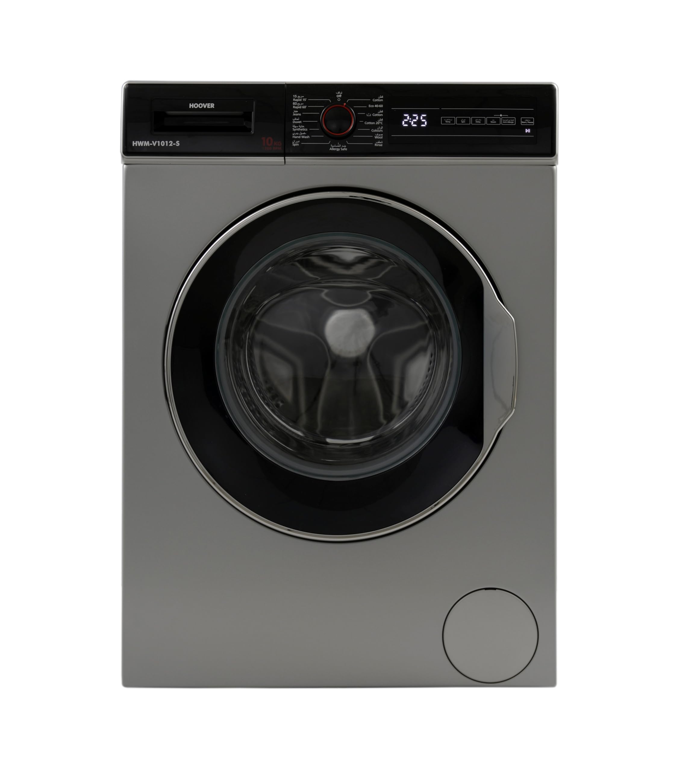 Hoover 10Kg Front Load Washing Machine, Fully Automatic, 1200 RPM, Stream Function, 15 Programs,Child Safety Lock, Delay Start, Made in Turkey, Silver, 1 Year Warranty - HWM-V1012-S