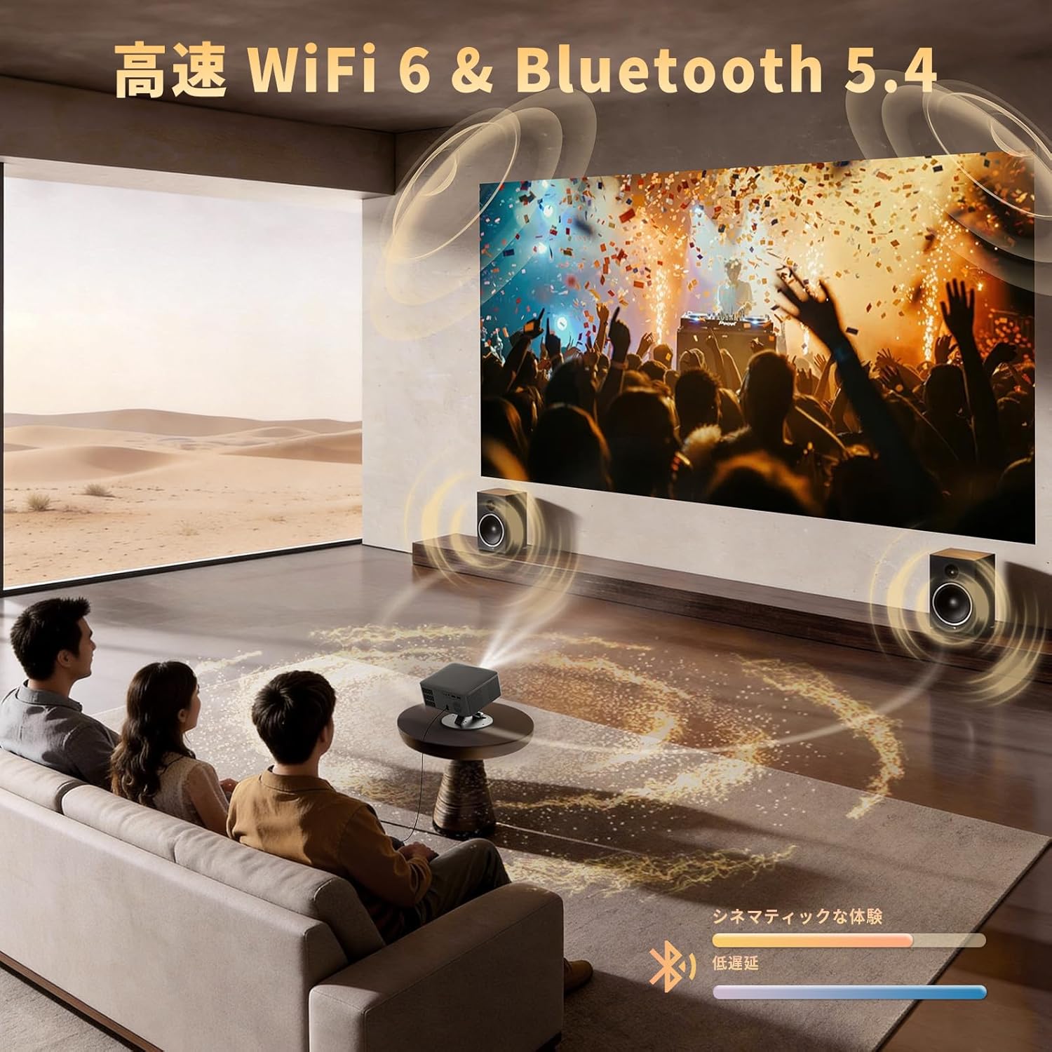 Jimveo J01Pro Google TV Projector User Manual