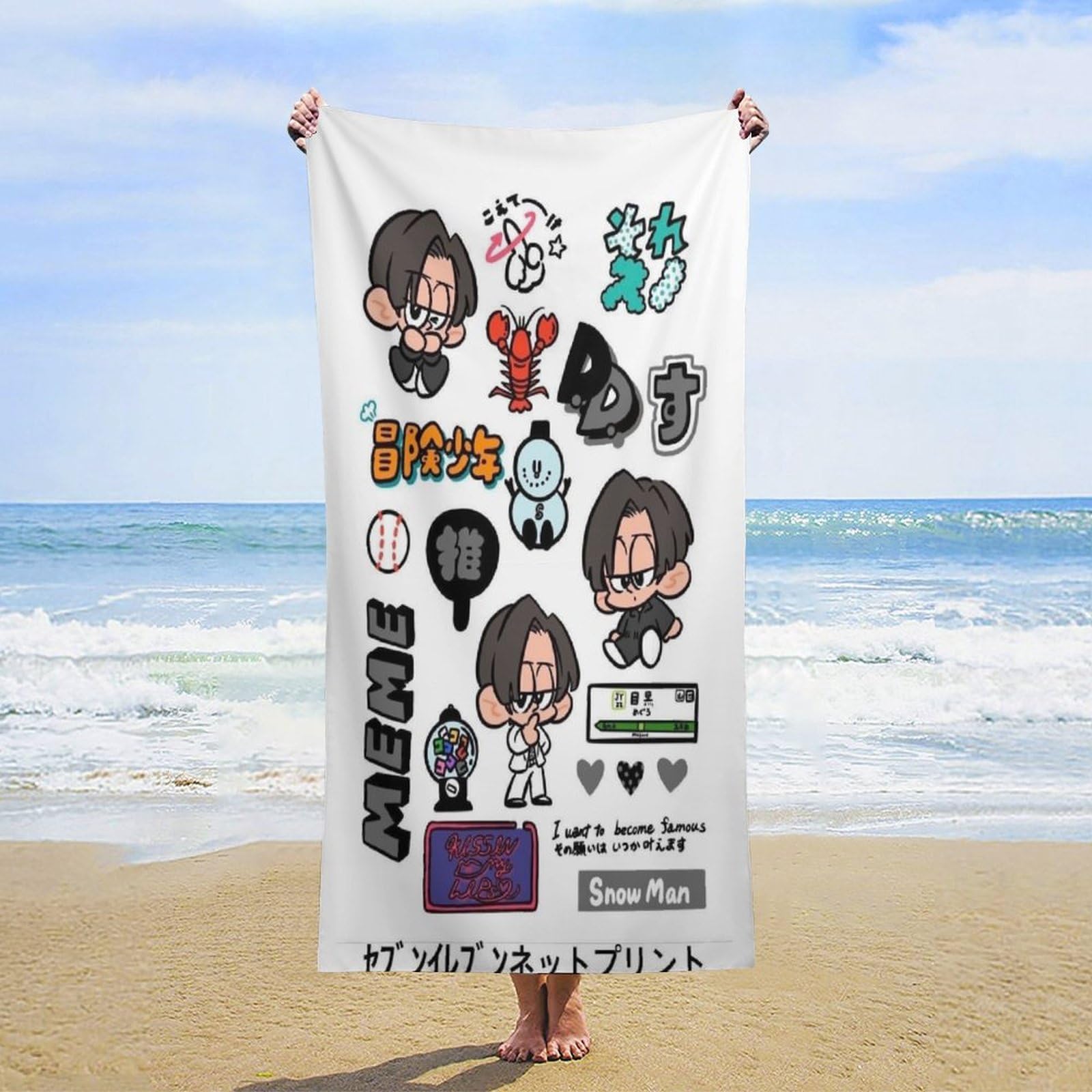 Amazon｜Snowman 目黒蓮 ラウール 岩本照 深澤辰哉 佐久間大介 ビーチ