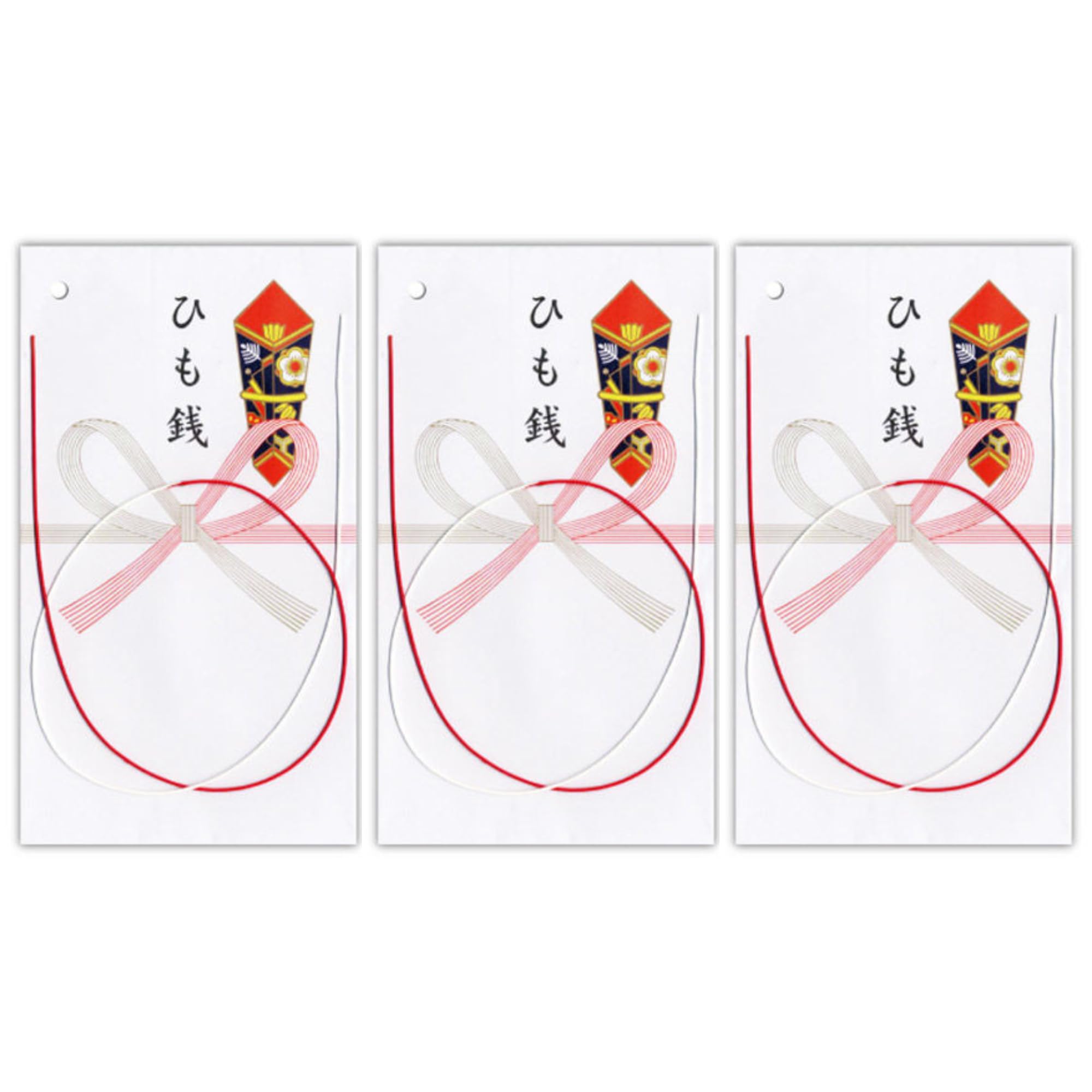 【3枚セット】菅公工業 のし袋 お宮参り ひも銭 ノ008