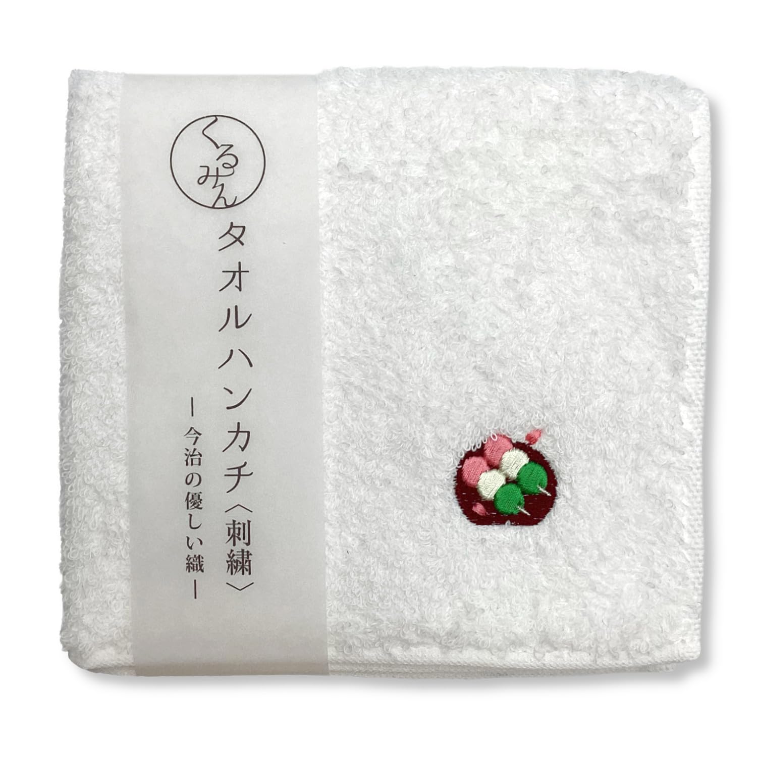 Amazon.co.jp: 京佑 日本製 ハンドタオル 今治産 綿100％ 約25×25cm 三