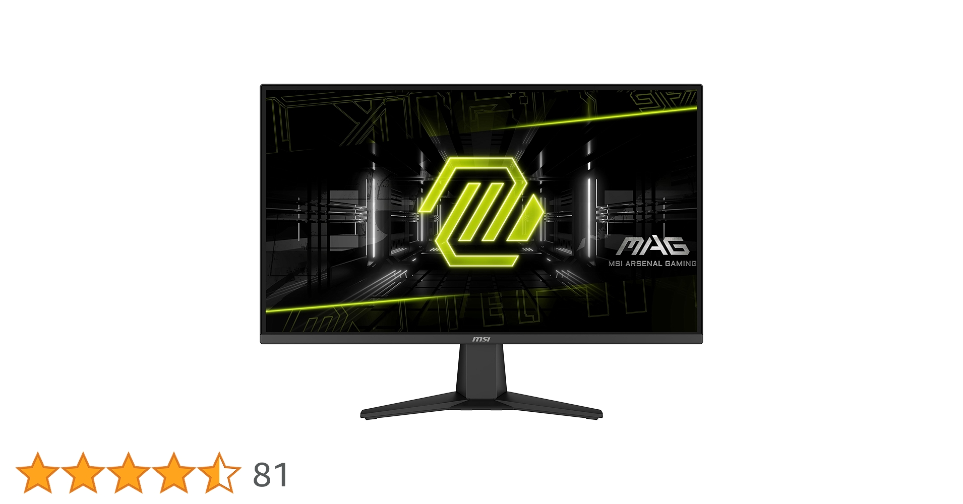 Amazon.co.jp: MSI MAG 275QF 27インチ 2K ゲーミングモニター