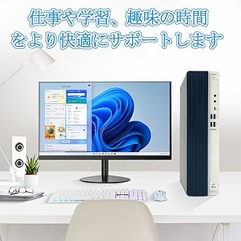 Amazon.co.jp: 【整備済み品】NEC Mate デスクトップパソコン 第10世代