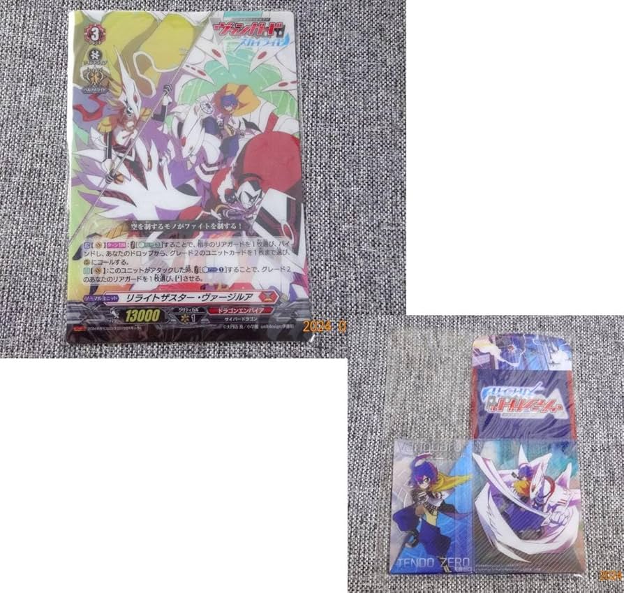 コロコロコミック付録 ポッピ冠ラッキー コロコロコミック付録