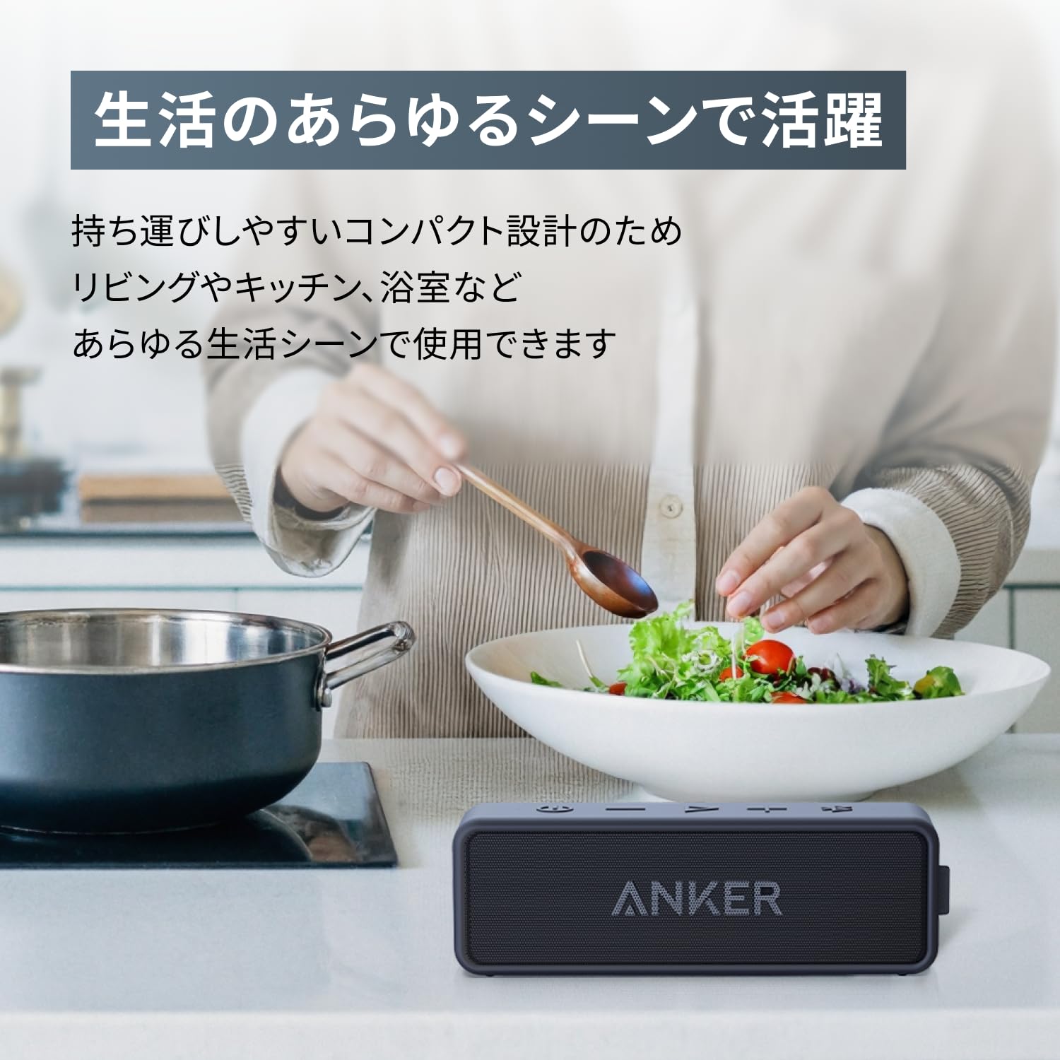 Amazon | Anker SoundCore 2 (ブラック) USB Type-C充電【小型