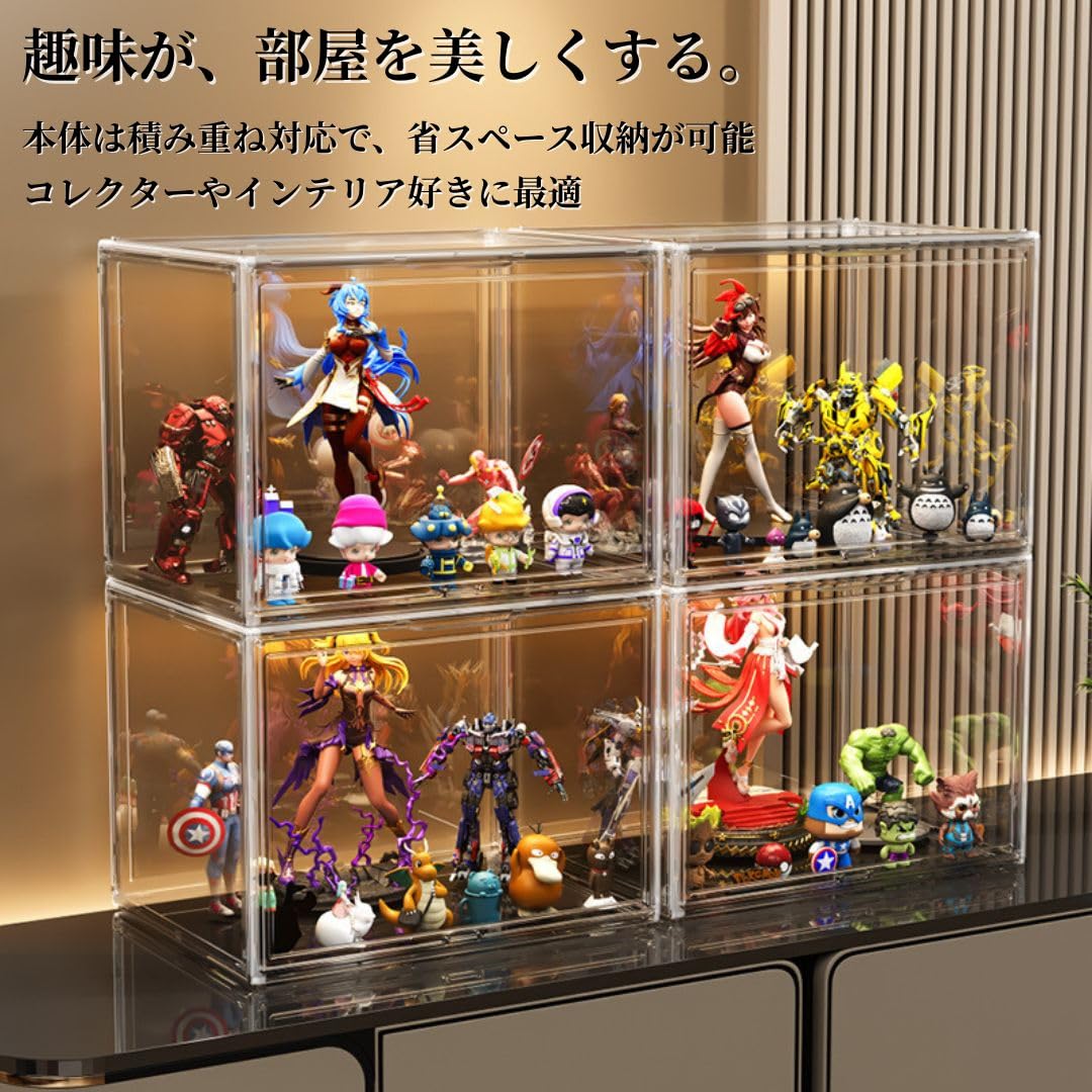Amazon.co.jp: 【暮らしの商店】ガンプラ 1/144 ガンダムジオラマ 1