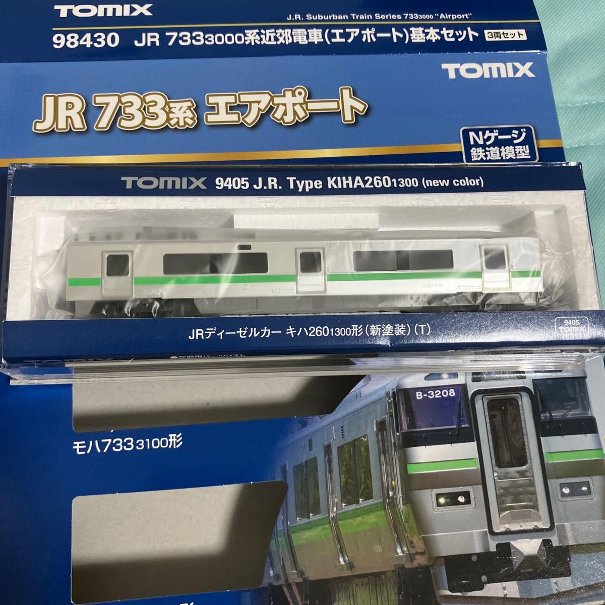 Amazon.co.jp: 2023年ロット TOMIX 733系3000番台 基本セットより モハ