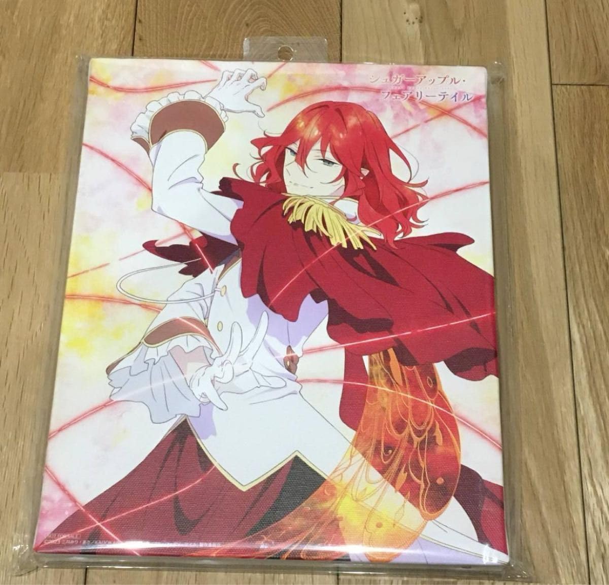 Amazon.co.jp: ラファル シュガーアップルフェアリーテイル 特典