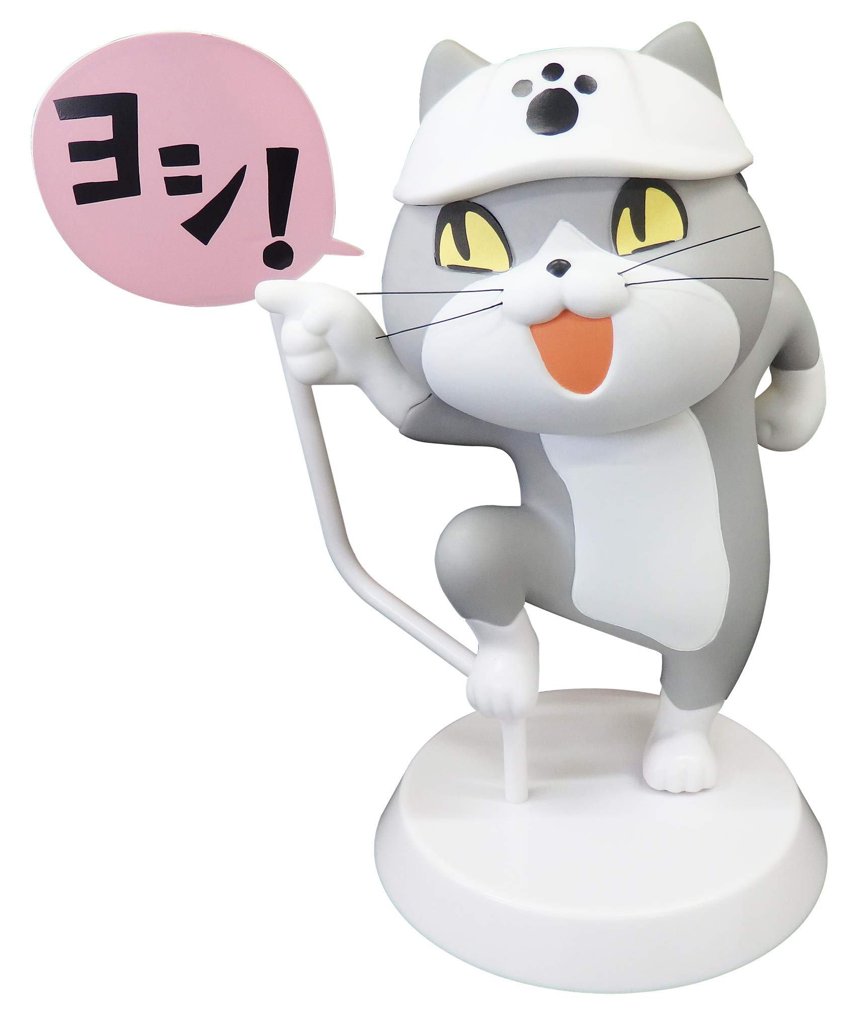 Amazon | TOYS CABIN 仕事猫ソフビフィギュア 1 「ヨシ!」 全高約200mm 