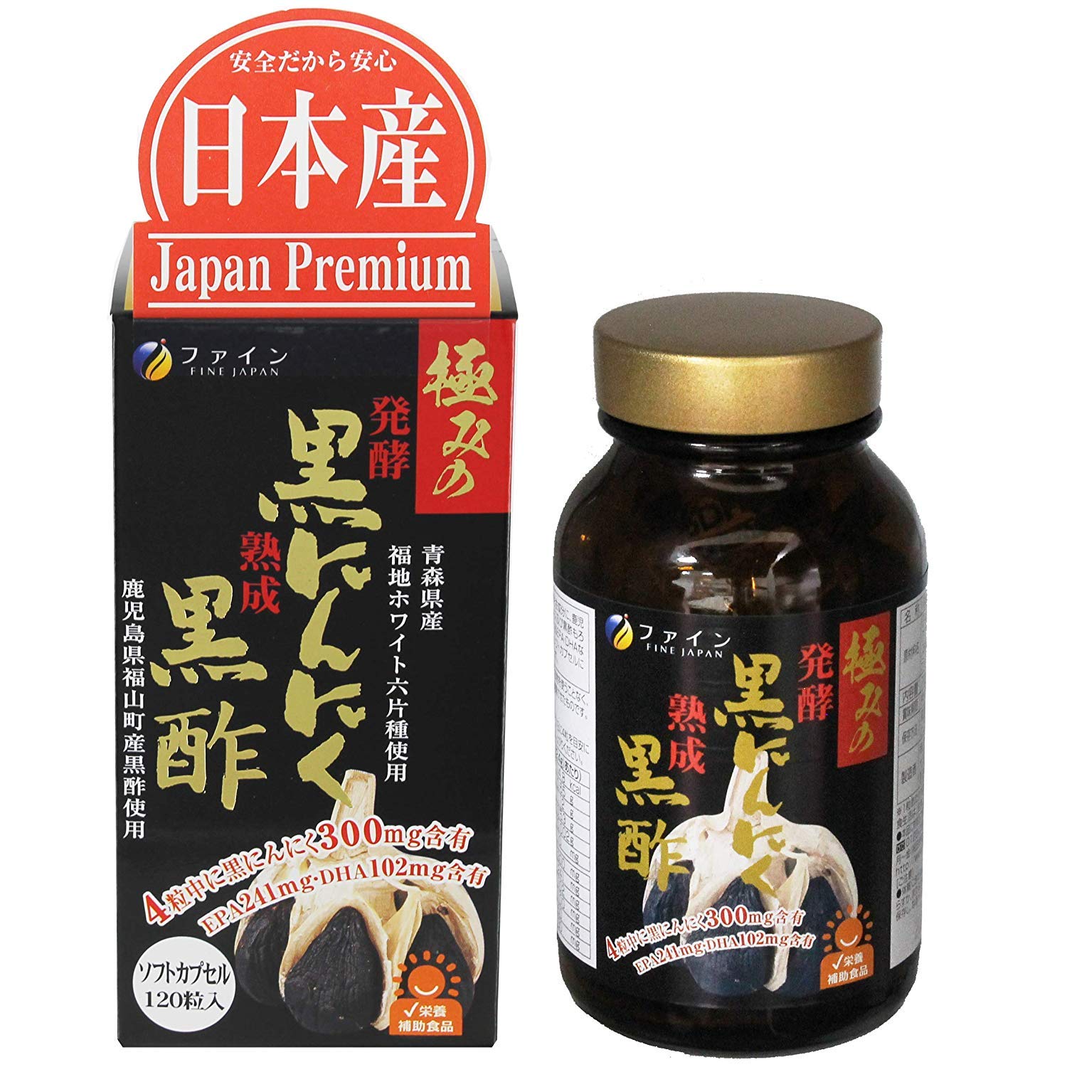Amazon.co.jp: ファイン(FINE JAPAN) ファイン 極みの発酵黒にんにく黒