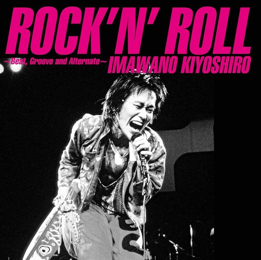 忌野清志郎 RCサクセション トーサンズ ニーサンズ シングルCD 忌野清志郎 RCサクセション トーサンズ ニーサンズ シングルCD