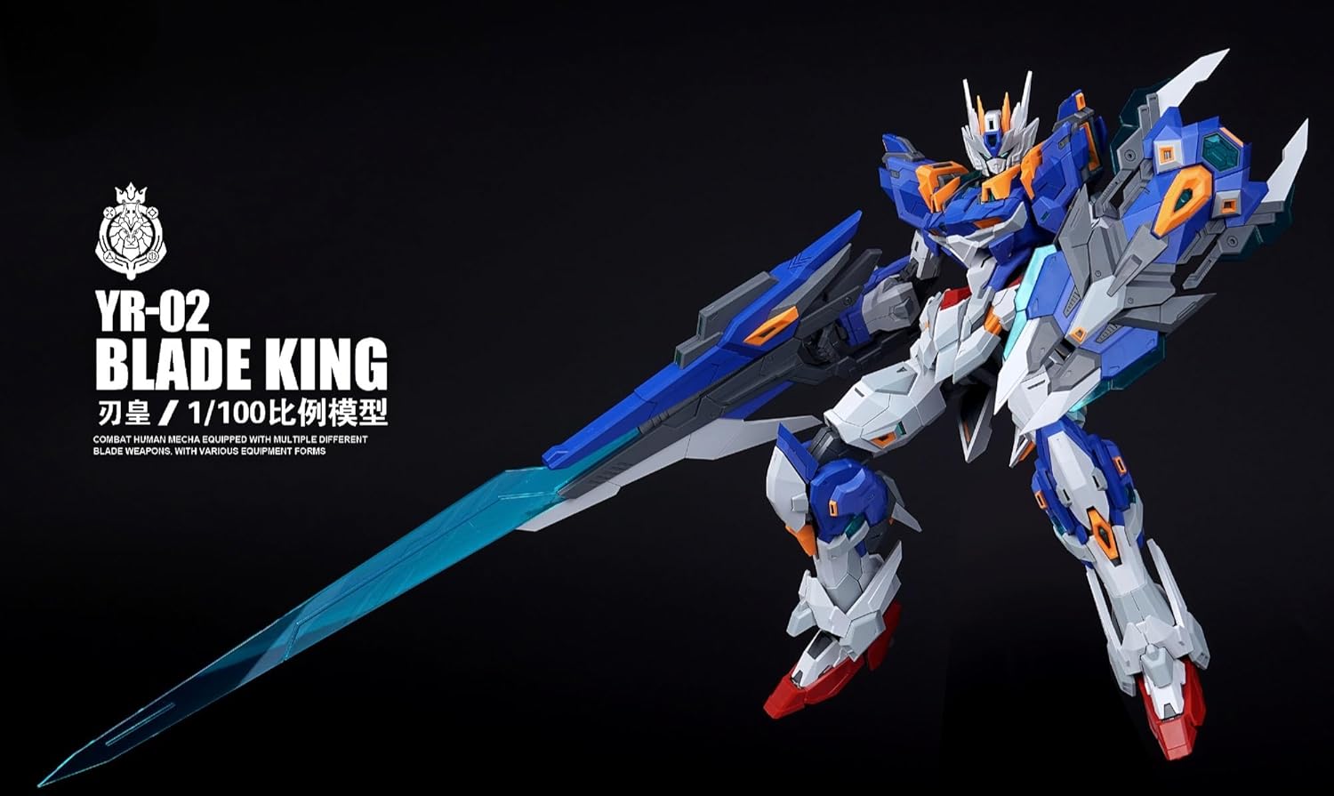 SNAA Blade King model kit with a large blue sword