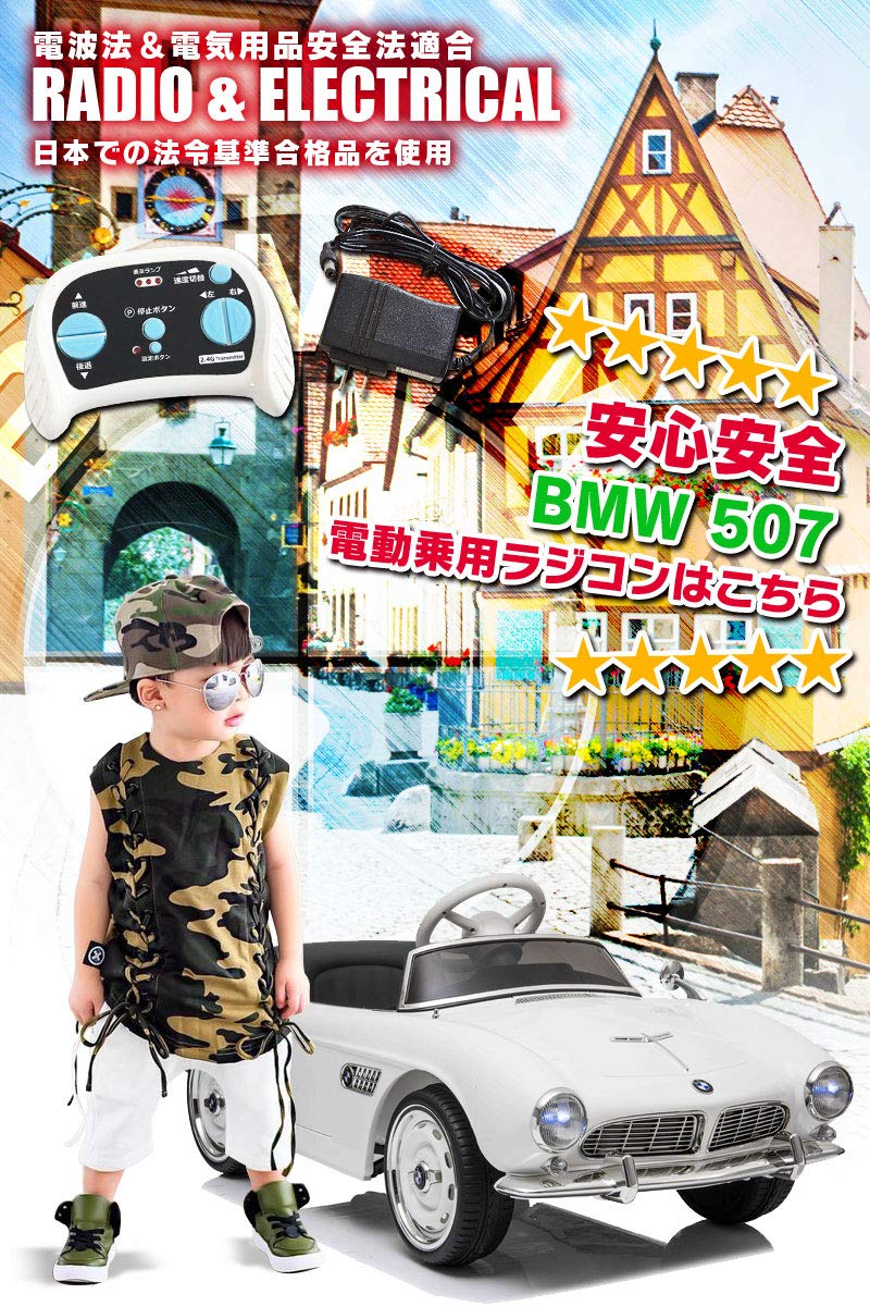 ★燃料付き❤️エンジンカー★クラシックカー★ロードスター★シニア★オープンカー ☆燃料付き❤️エンジンカー☆クラシックカー☆ロードスター