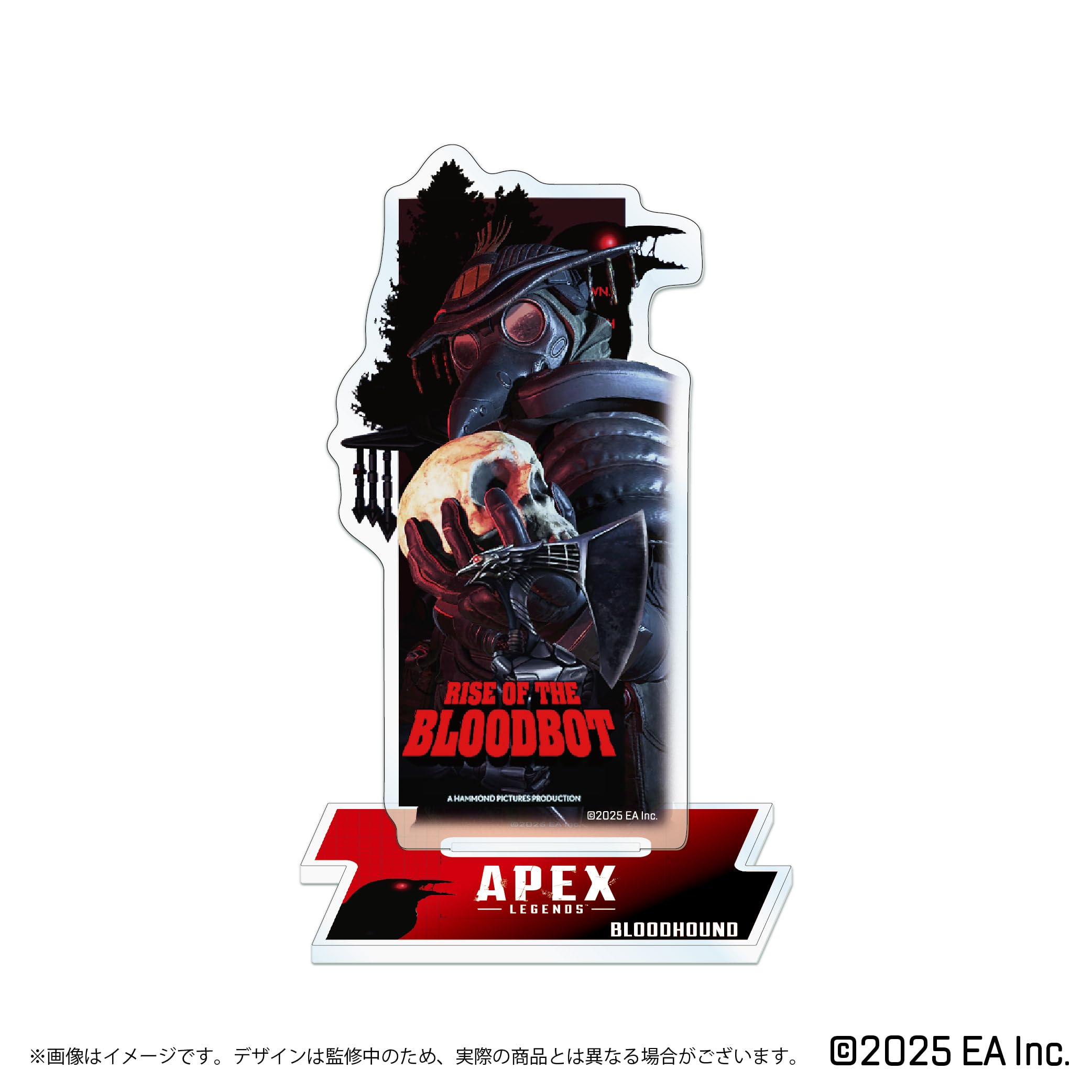 Amazon.co.jp: 【公式ライセンス商品】Apex Legends トレーディング