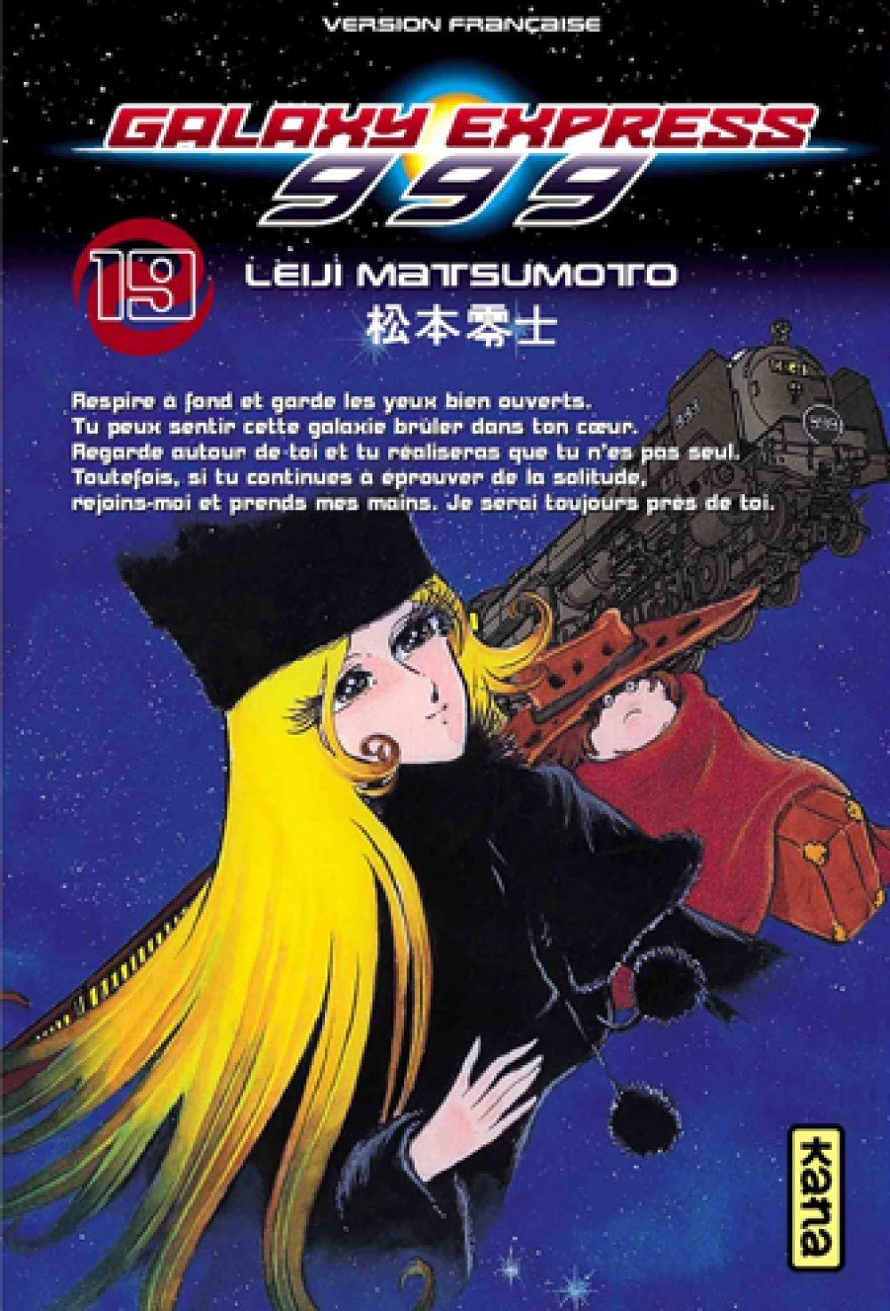 Galaxy Express 999 - Tome 19