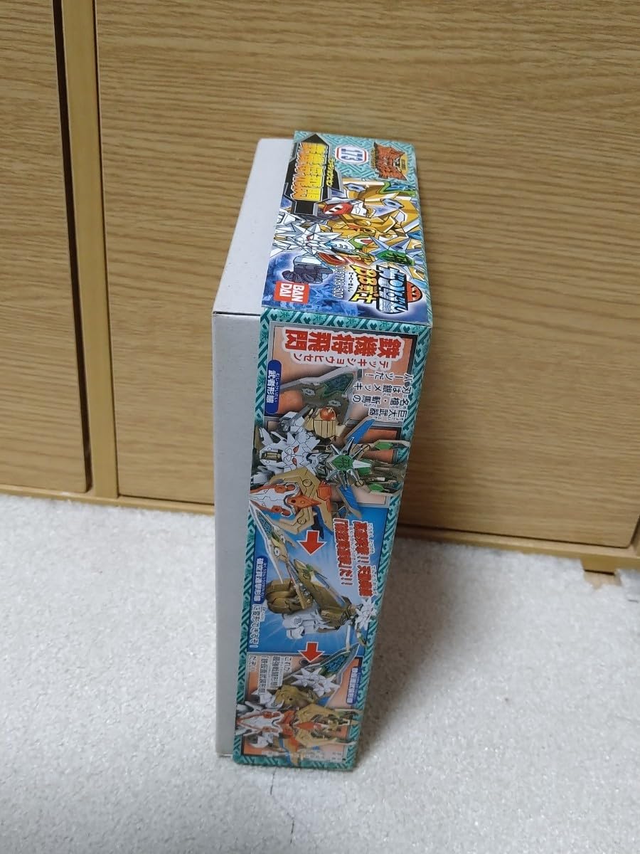Amazon.co.jp: 鉄機将飛閃 SD BB戦士 173 超SD戦国伝 刕覇大将軍