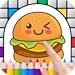 Kawaii and Anime Pixel Art Color by Number Game - FREE Pixel Art Puzzle - Coloring Book Pages - Happy, Creative & Relaxing - Paint & Crayon Palette - Create Color Art - Share Creations with Friends!