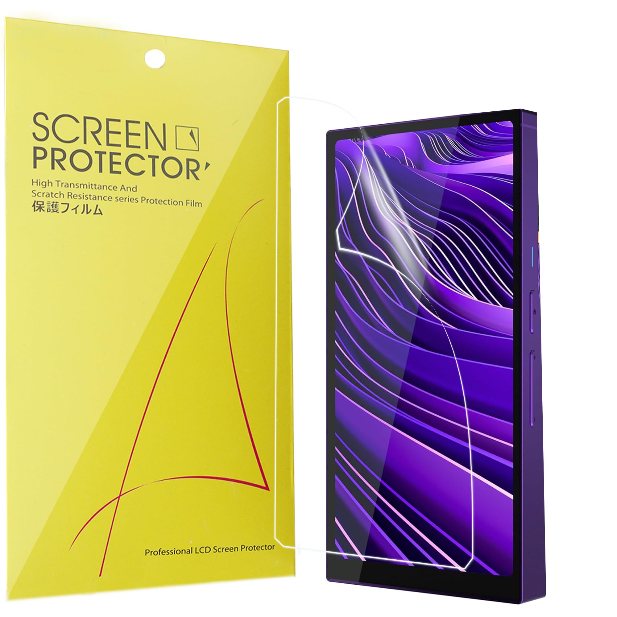 Lamshaw Compatible for HiBy R6 Pro II Screen Protector, [6 Pack] Full Coverage TPU Clear Film Compatible for HiBy R6 Pro II 5.9 Inches MP3 Player (6 Pack)