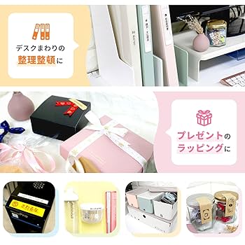 Amazon | キングジム 【互換】 テプラPROテープカートリッジ 3個