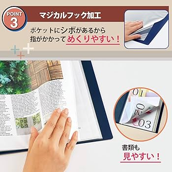 さとみ ファイルセット 2025年最新】さとみクリアファイルの人気アイテム - メルカリ