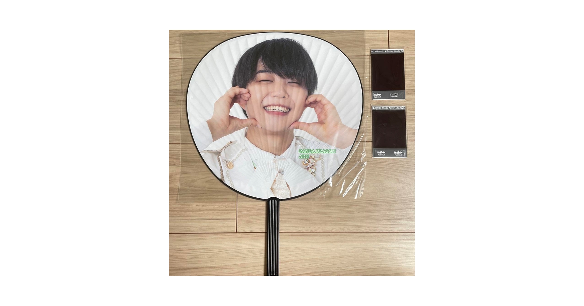 Amazon.co.jp: パンダドラゴン あづ うちわ : ホーム＆キッチン