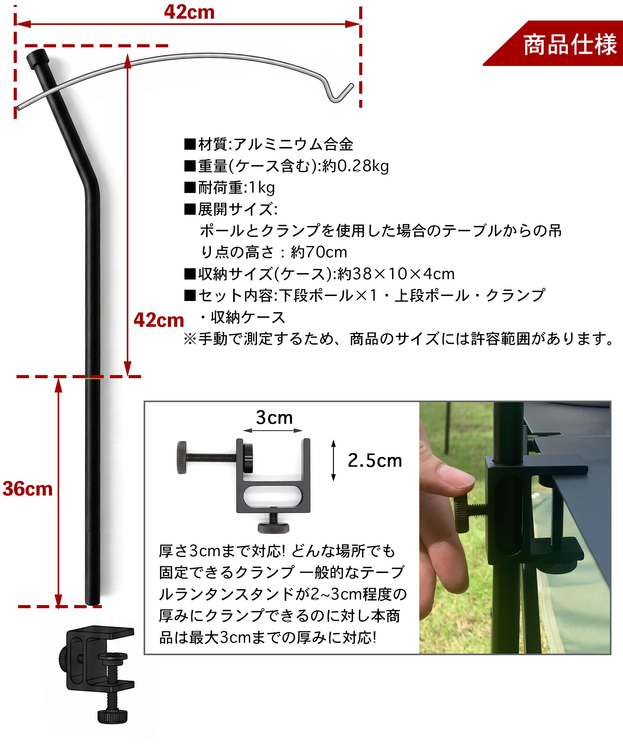 Amazon.co.jp: CHENGMAY 第四世代 ランタンスタンド 弓型デザイン