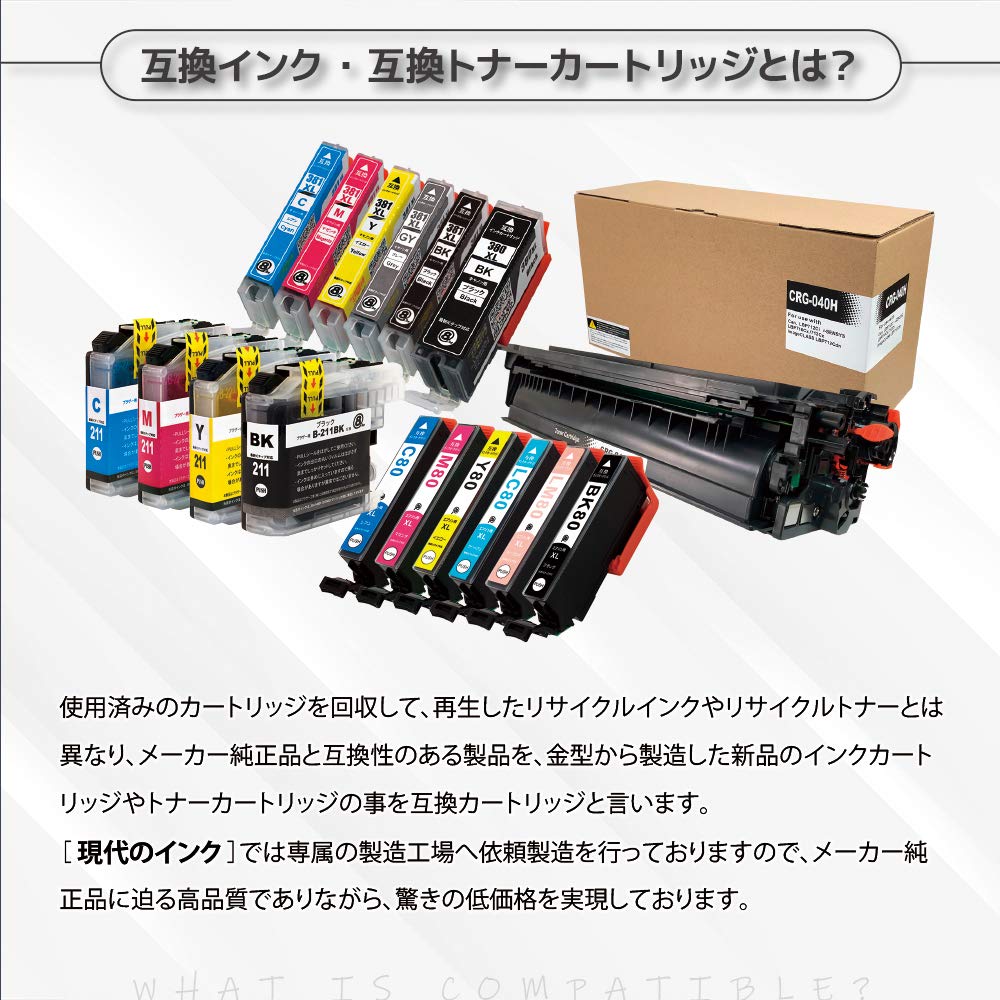 Amazon.co.jp: エプソン用互換インクカートリッジ KAM(BK3/C/M/Y/LC/LM