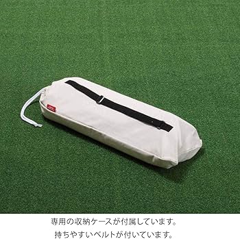 ハングアウト ポール ローテーブル 90x45cm 収納ケース付 POL-T90 Amazon.co.jp: ハングアウト ポール ローテーブル 90x45cm 収納ケース