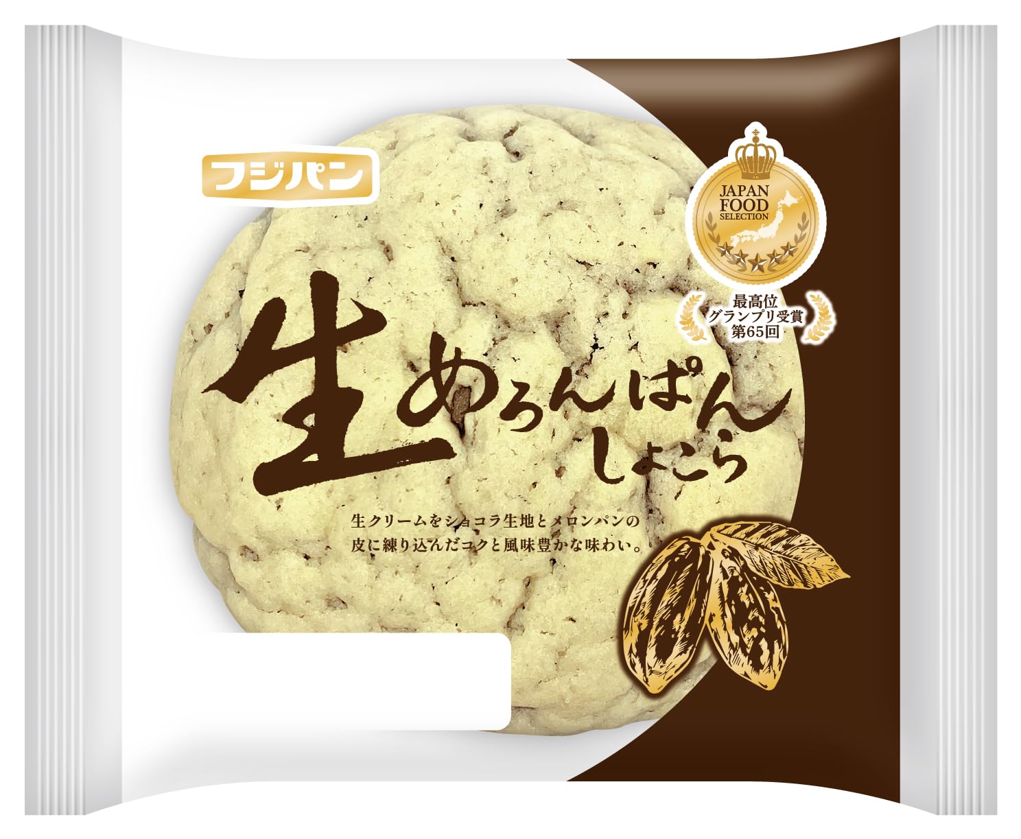 Amazon.co.jp: フジパン 生めろんぱんしょこら : 食品・飲料・お酒