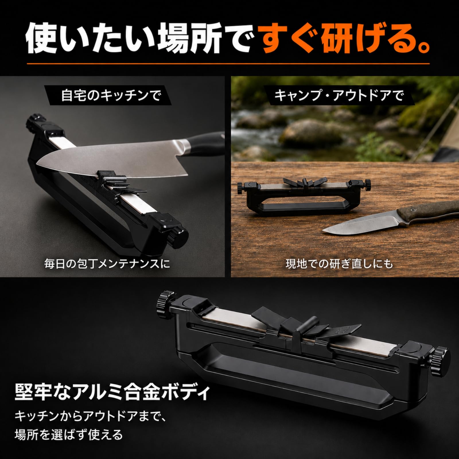 Amazon.co.jp: Wicked Edge ウィキッドエッジ WE26 Venture Pro 包丁