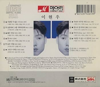 【希少盤】イ・ヒョヌ LPレコード Black Rainbow 1stアルバム 希少盤】イ・ヒョヌ LPレコード Black Rainbow 1stアルバム